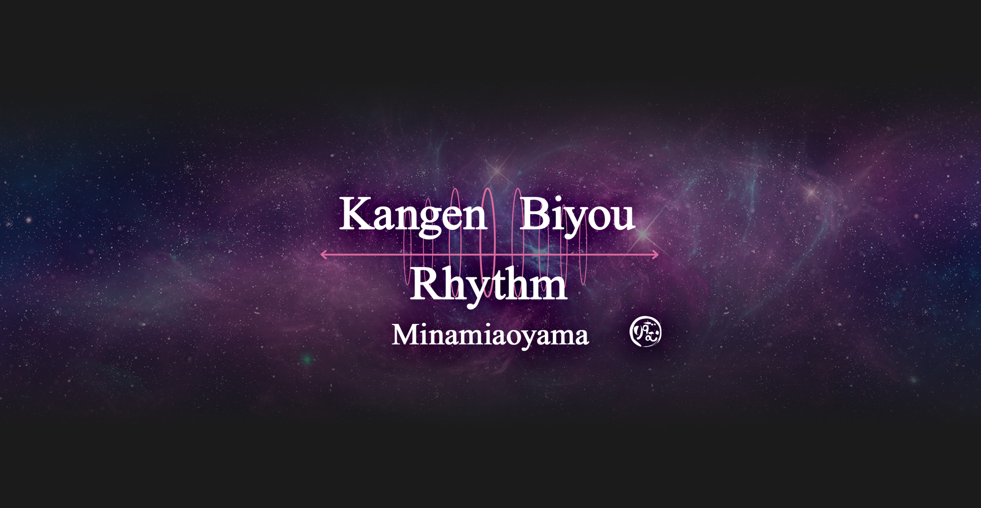 Kangen Biyou Rhythm minamiaoyama